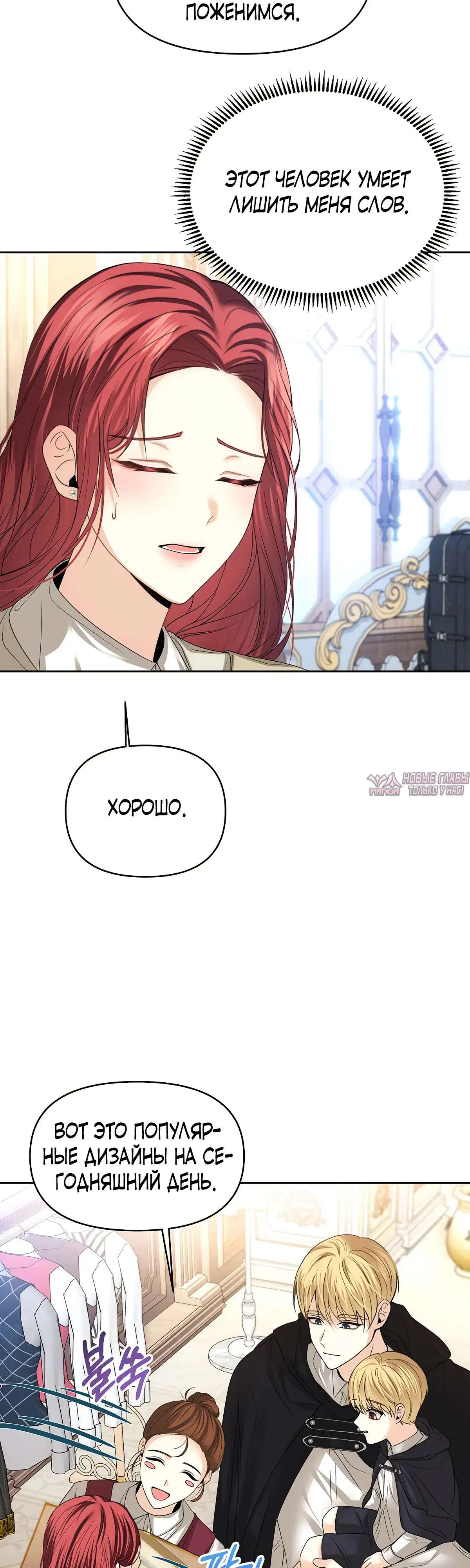 Page 19.000000000