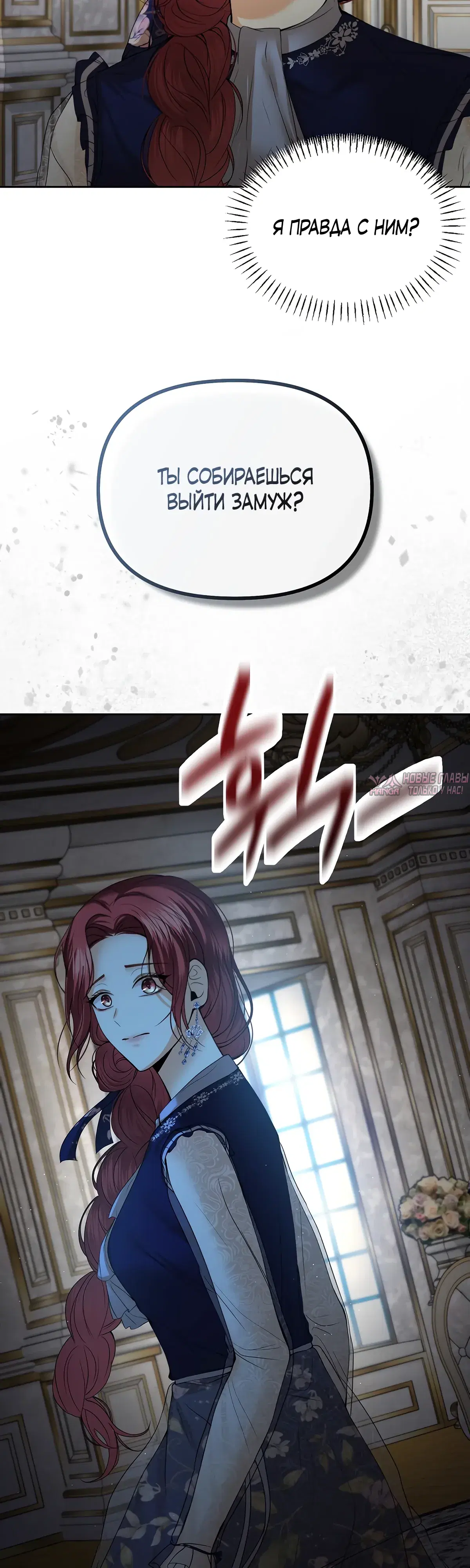 Page 19.000000000