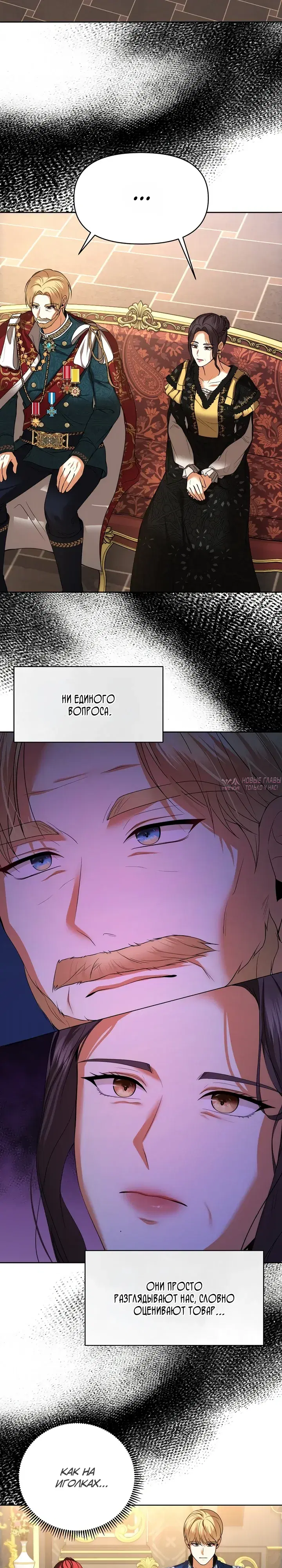 Page 19.000000000