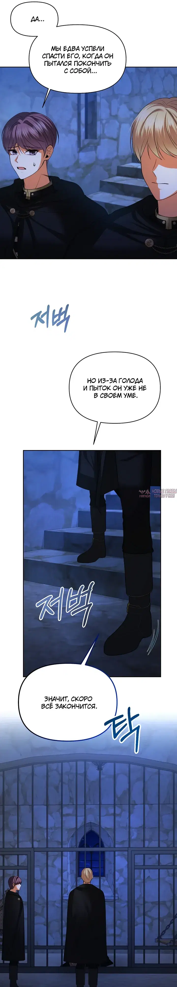 Page 10.000000000