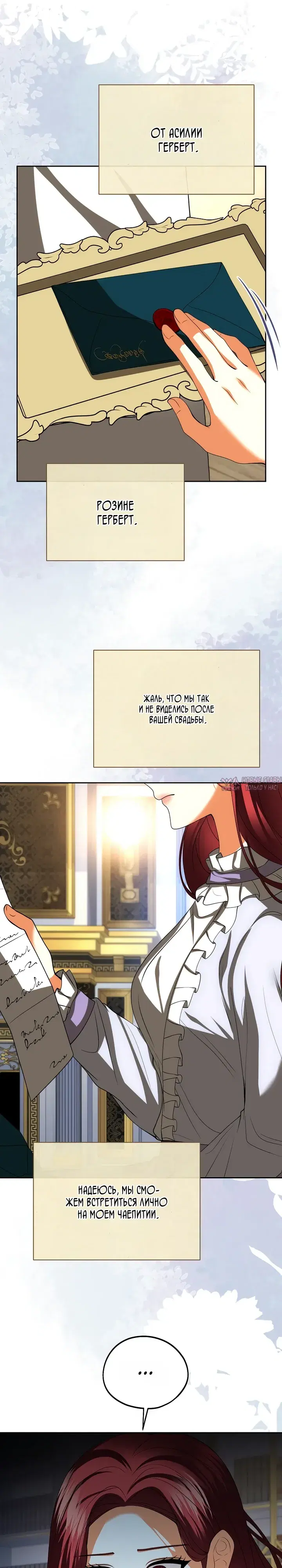 Page 10.000000000