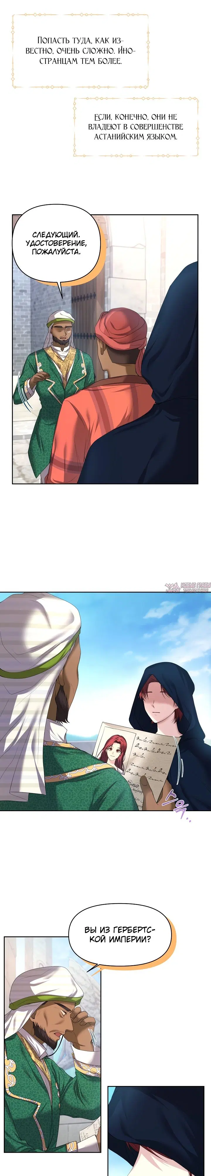 Page 11.000000000
