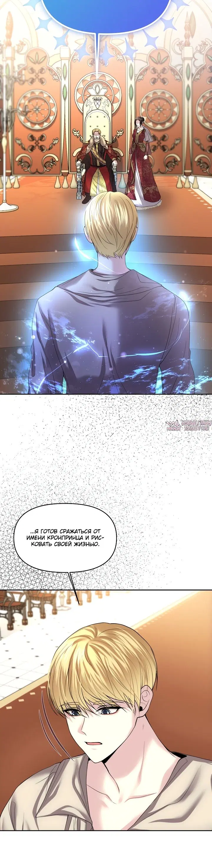 Page 11.000000000