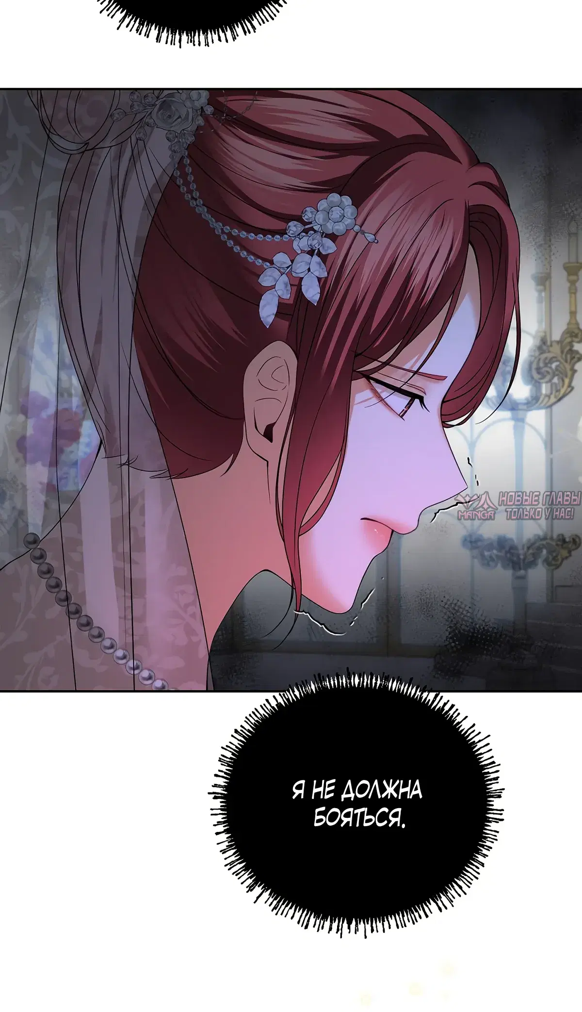 Page 11.000000000