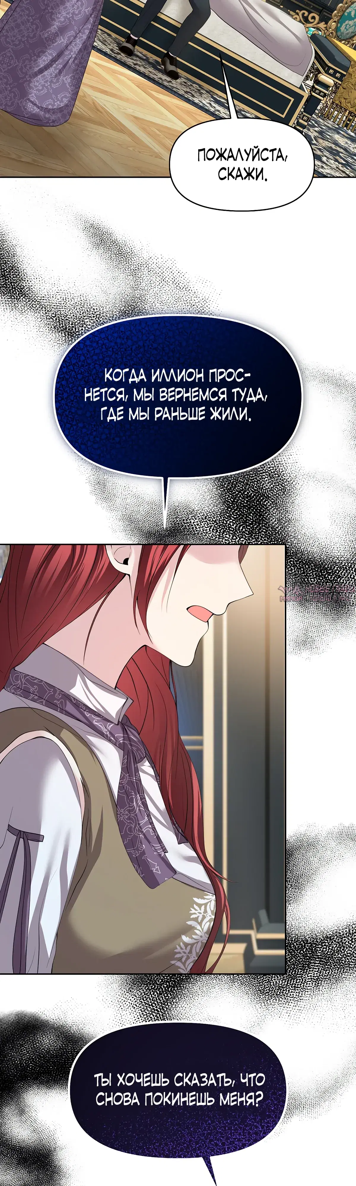 Page 12.000000000