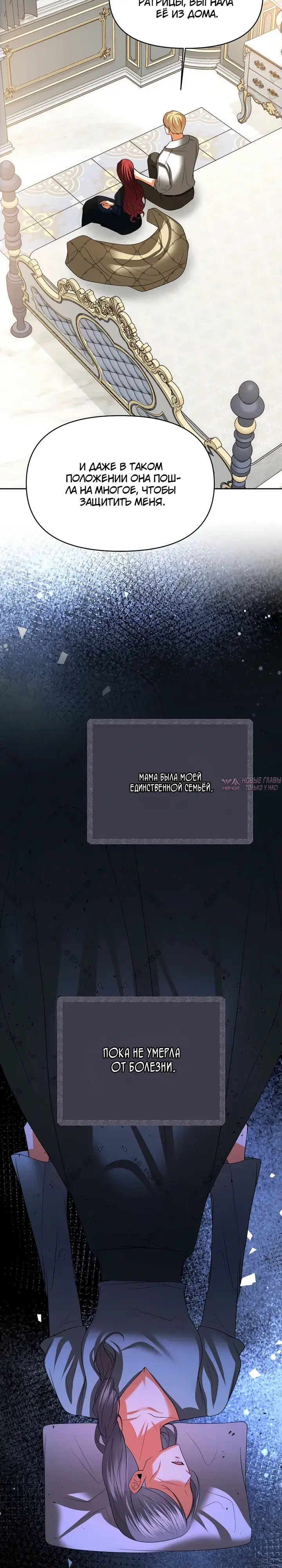 Page 12.000000000