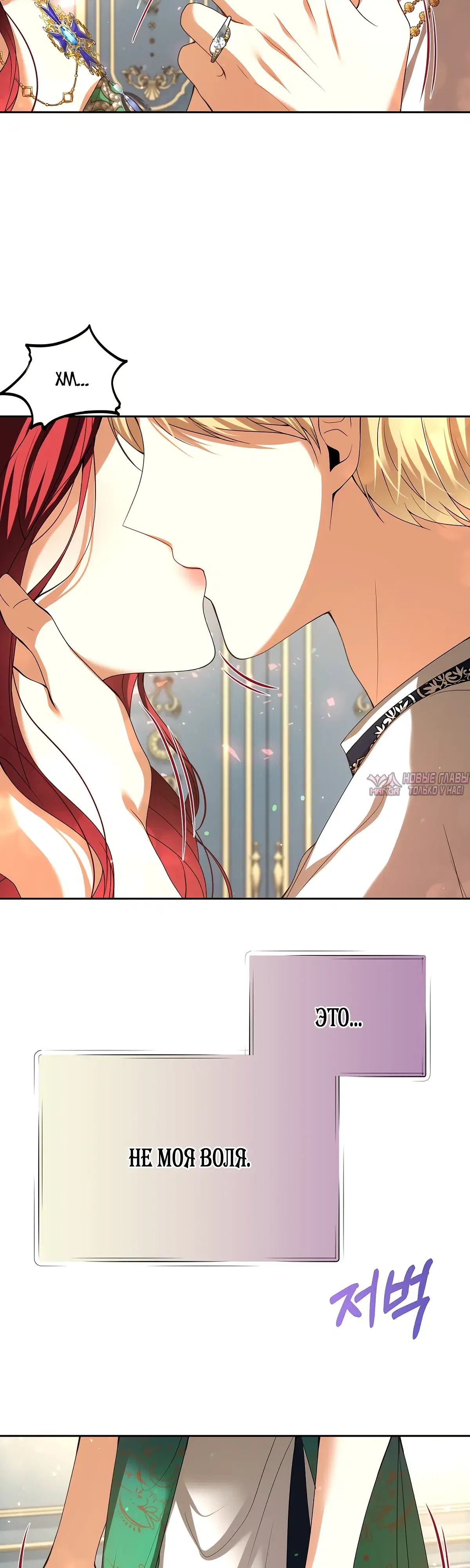Page 25.000000000