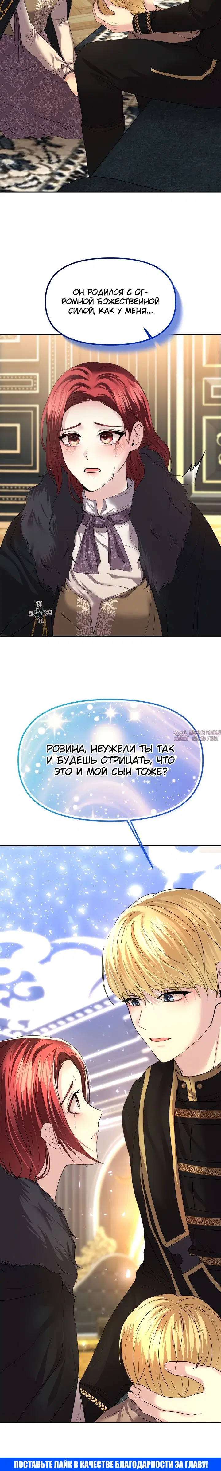 Page 26.000000000