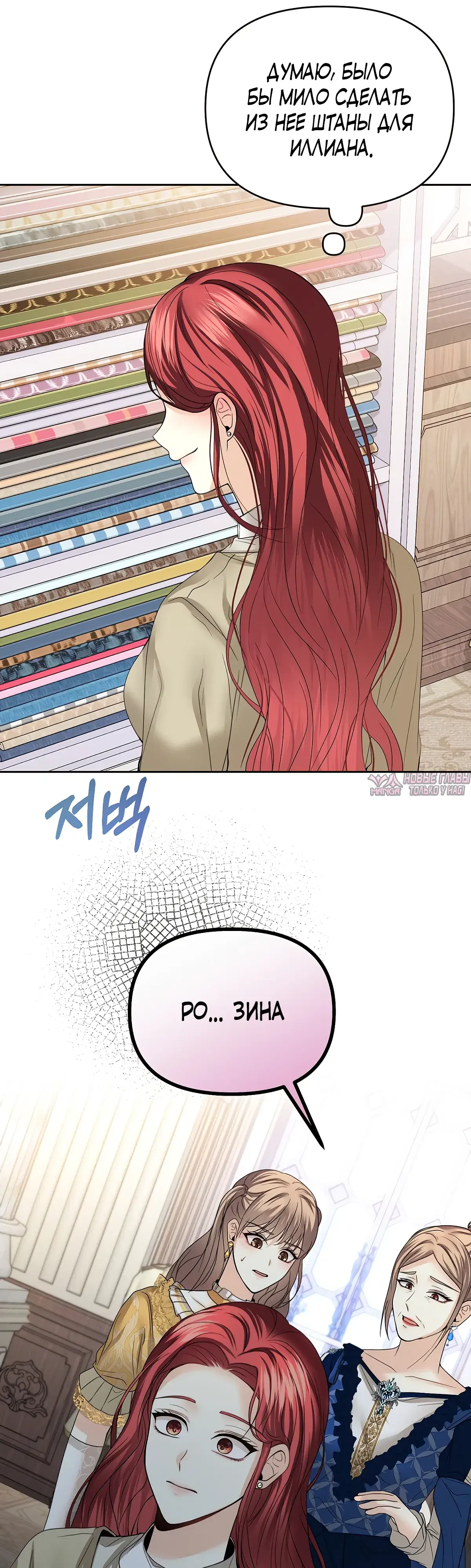 Page 26.000000000