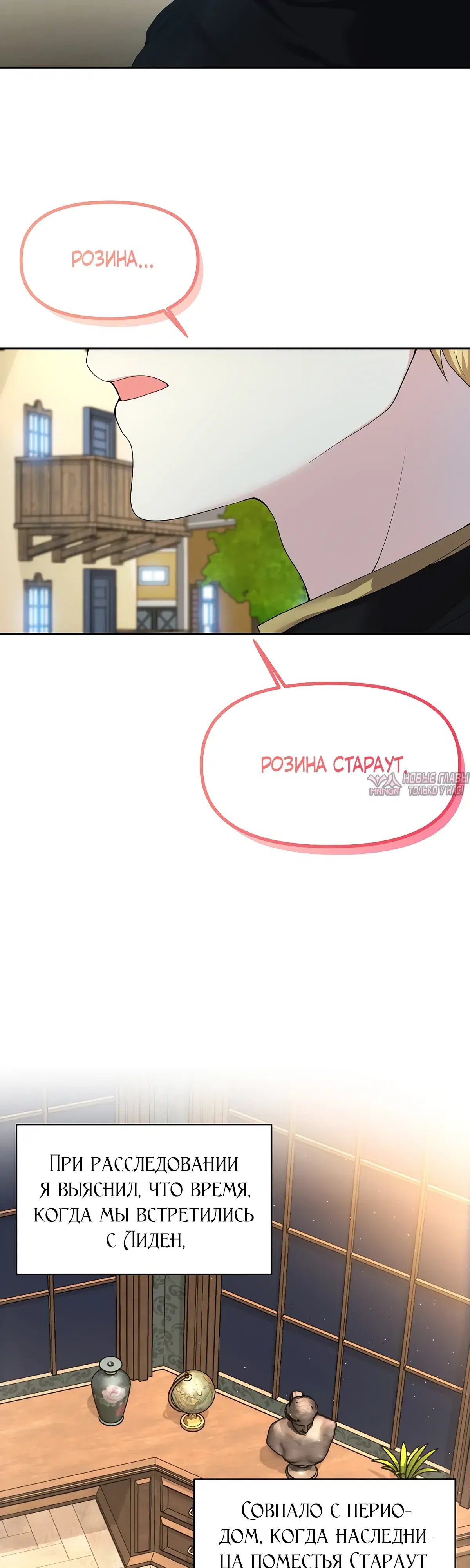 Page 27.000000000