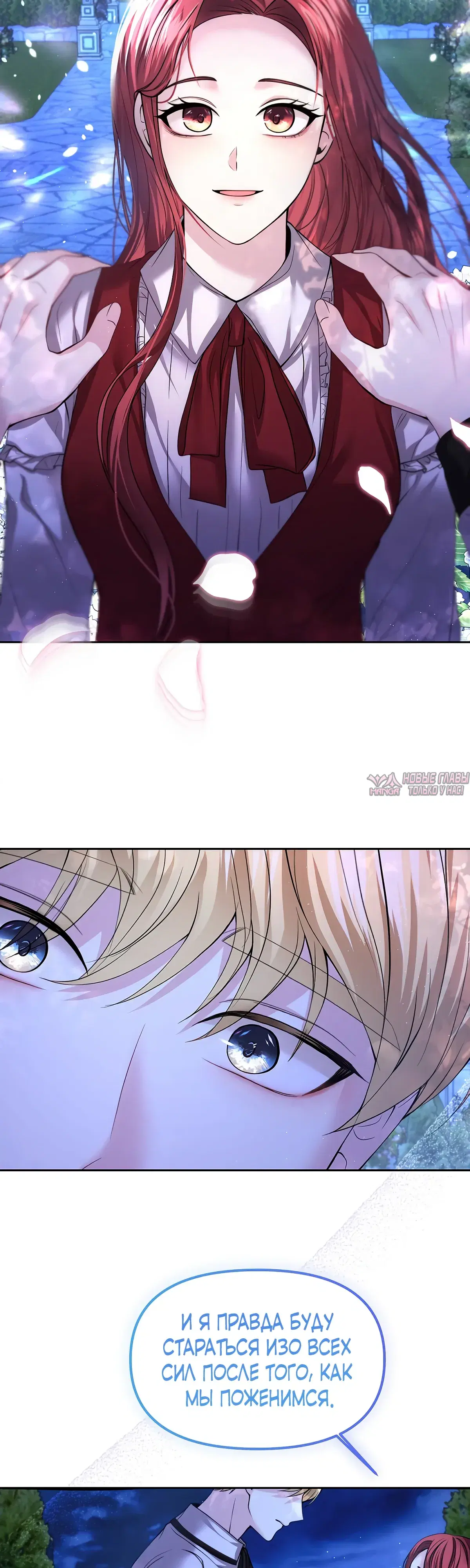 Page 27.000000000