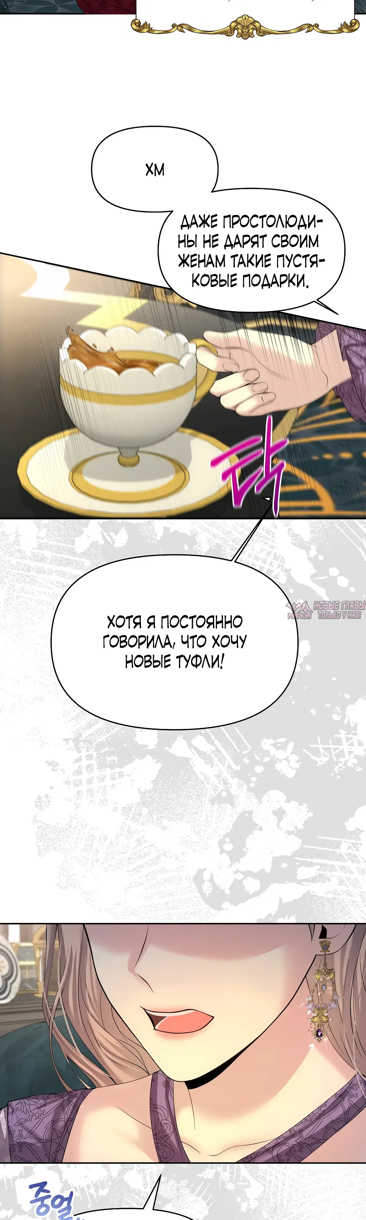 Page 28.000000000