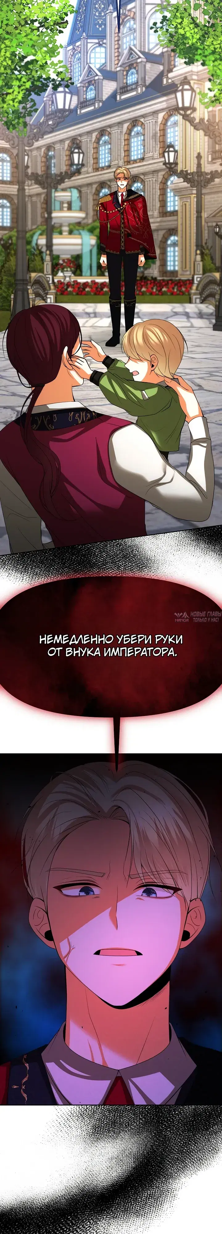 Page 29.000000000