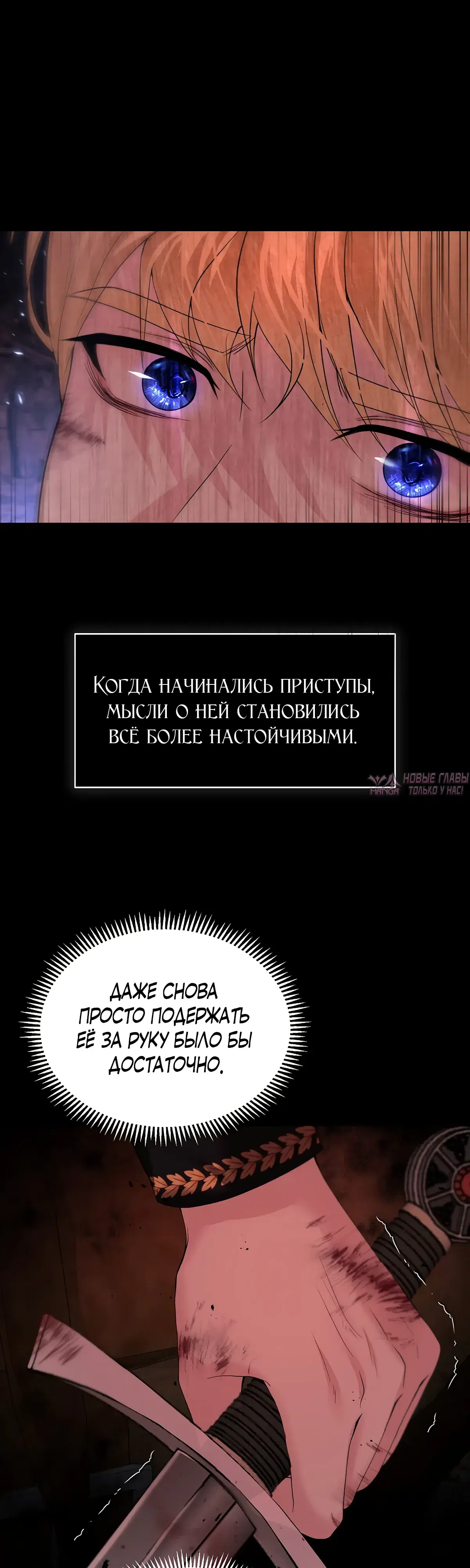 Page 20.000000000