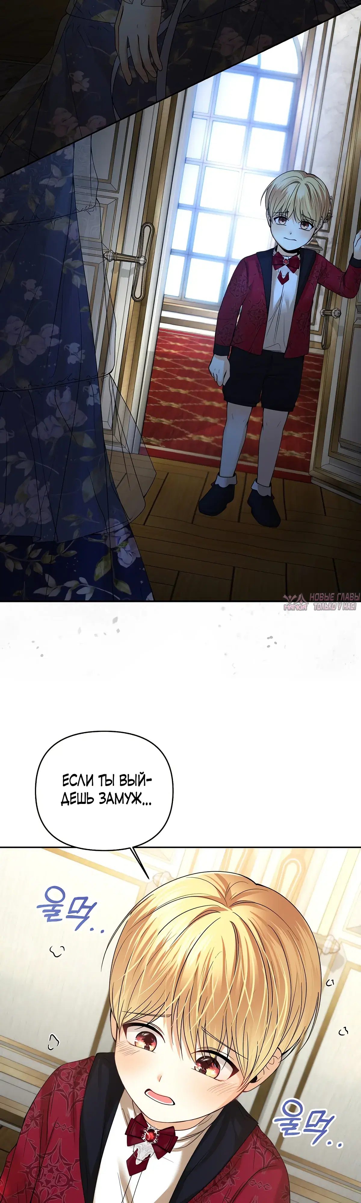 Page 20.000000000