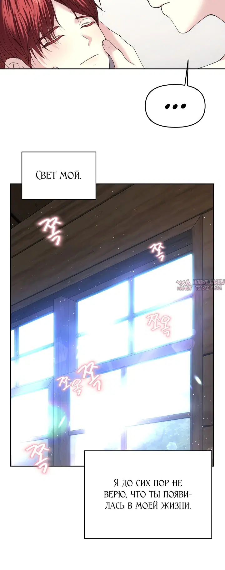 Page 21.000000000