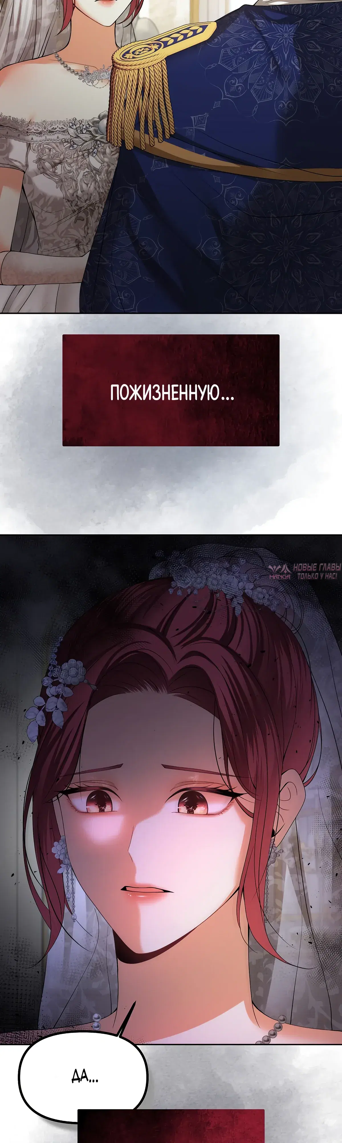 Page 21.000000000