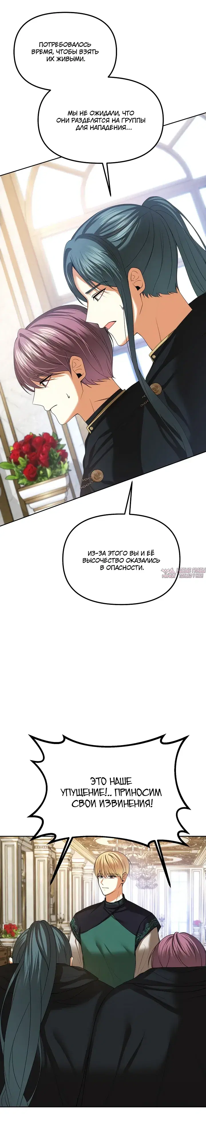 Page 21.000000000