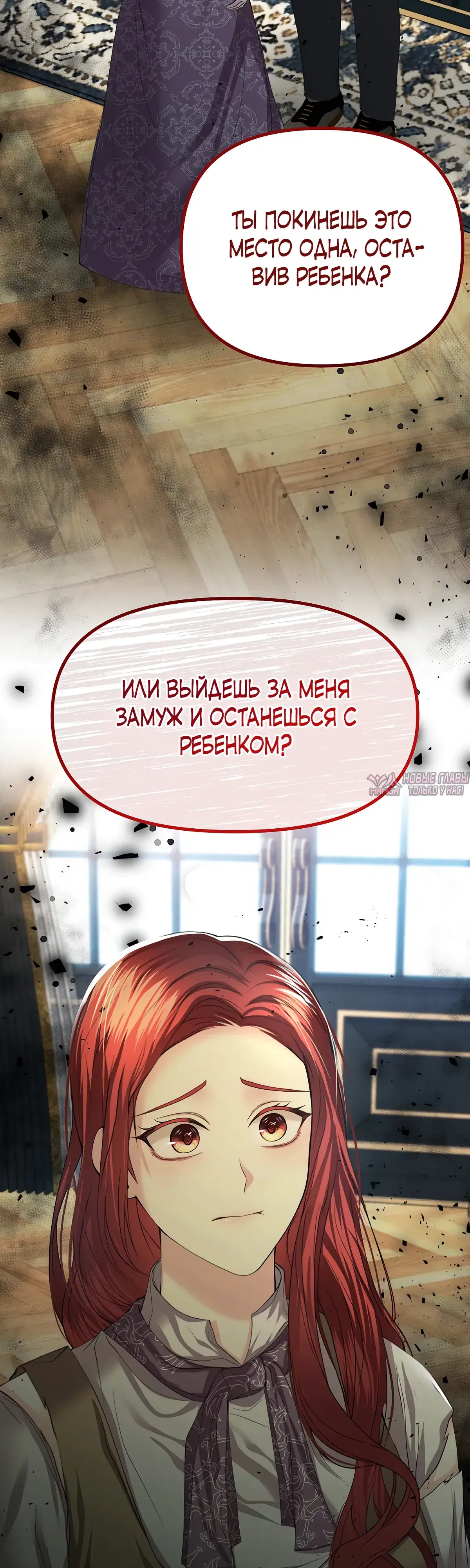 Page 22.000000000