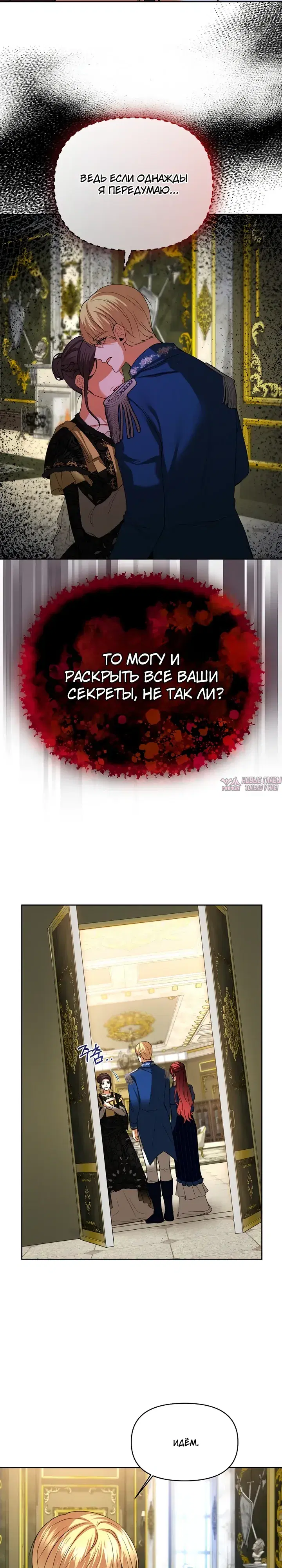 Page 23.000000000