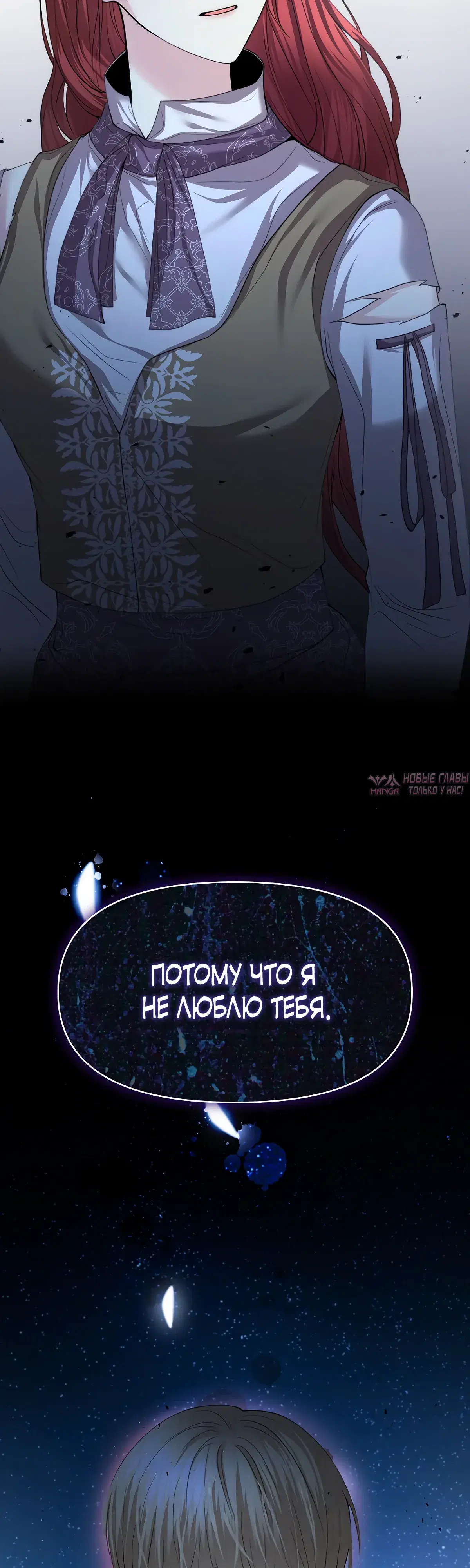 Page 34.000000000