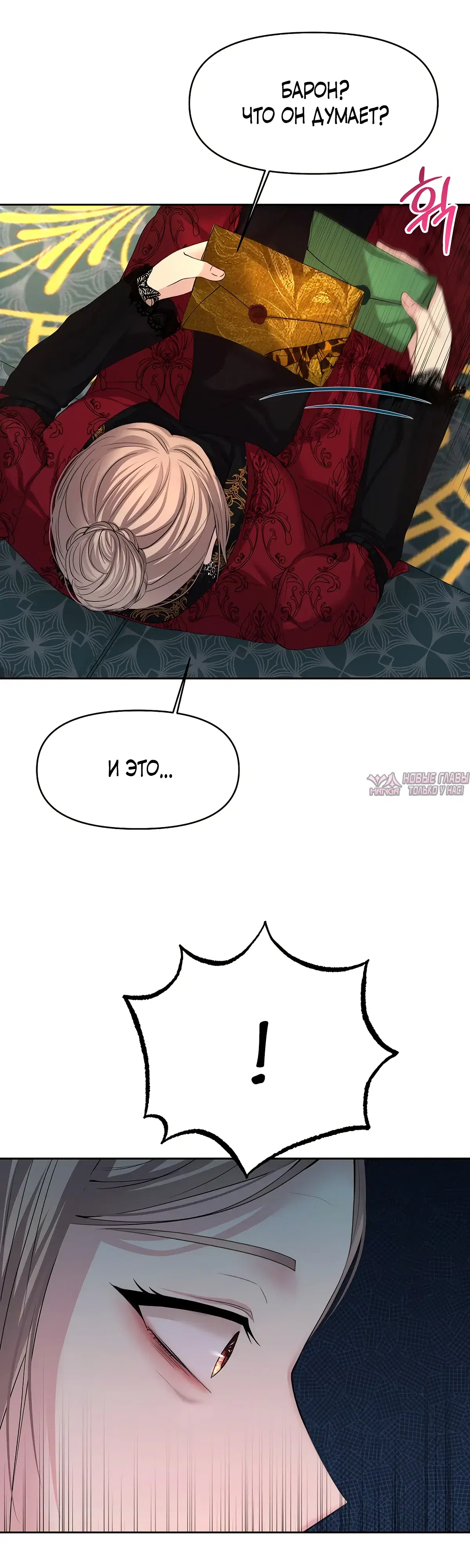 Page 35.000000000