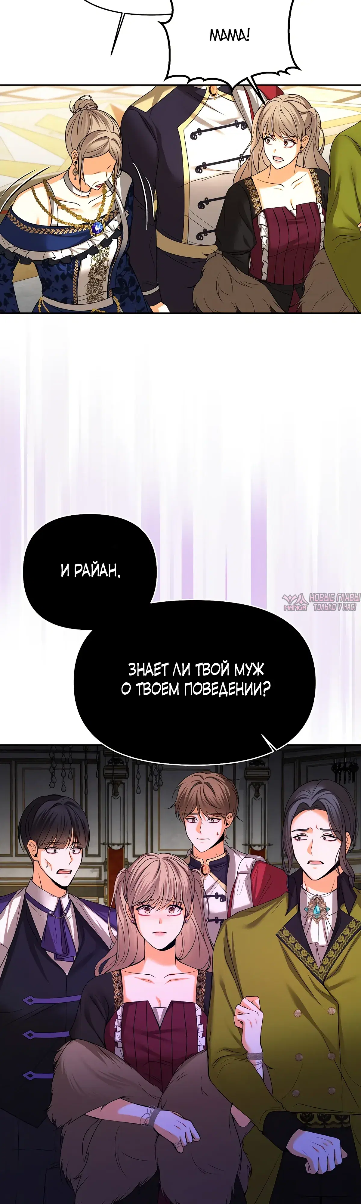 Page 36.000000000