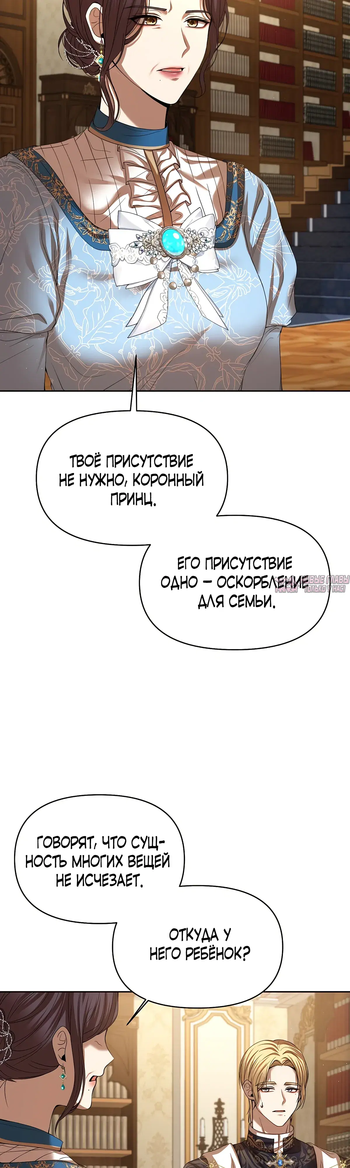 Page 37.000000000