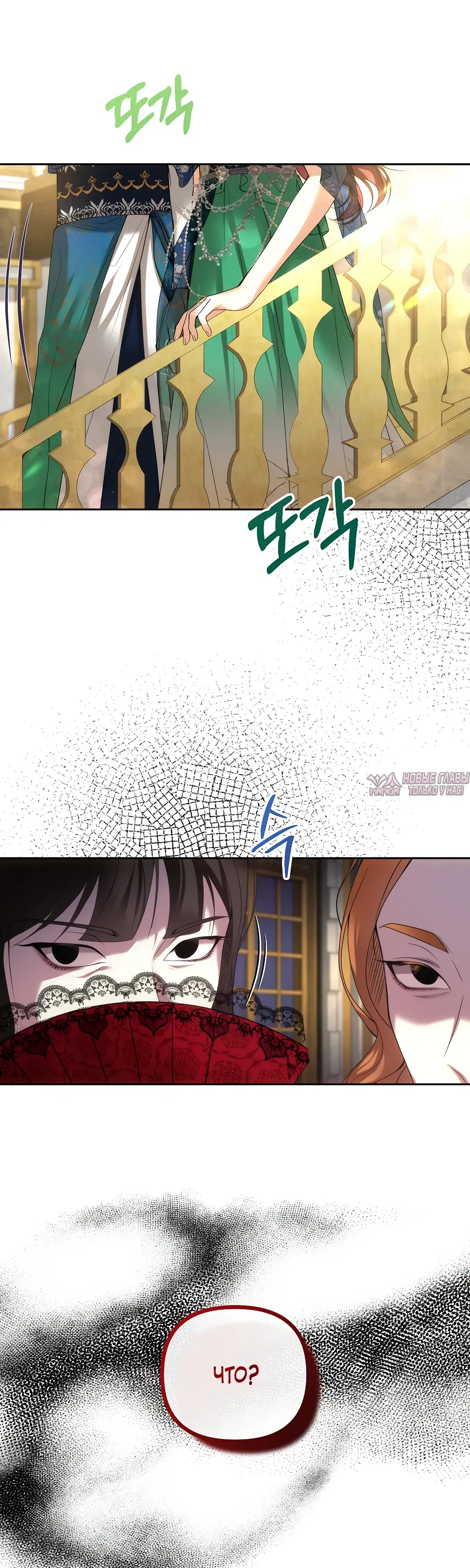 Page 38.000000000