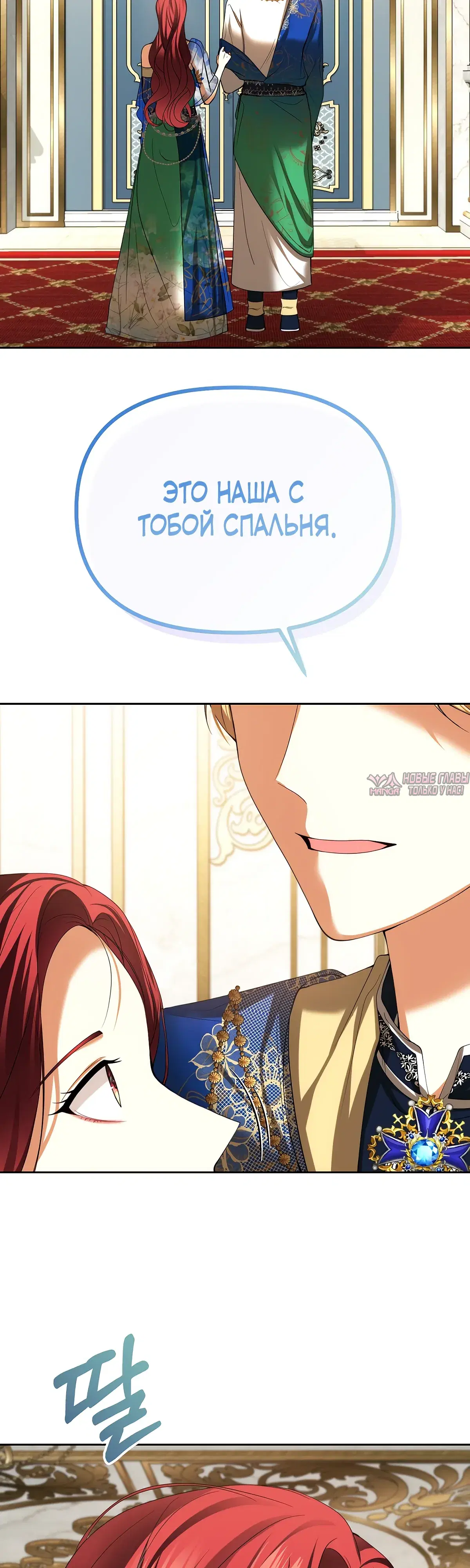 Page 30.000000000