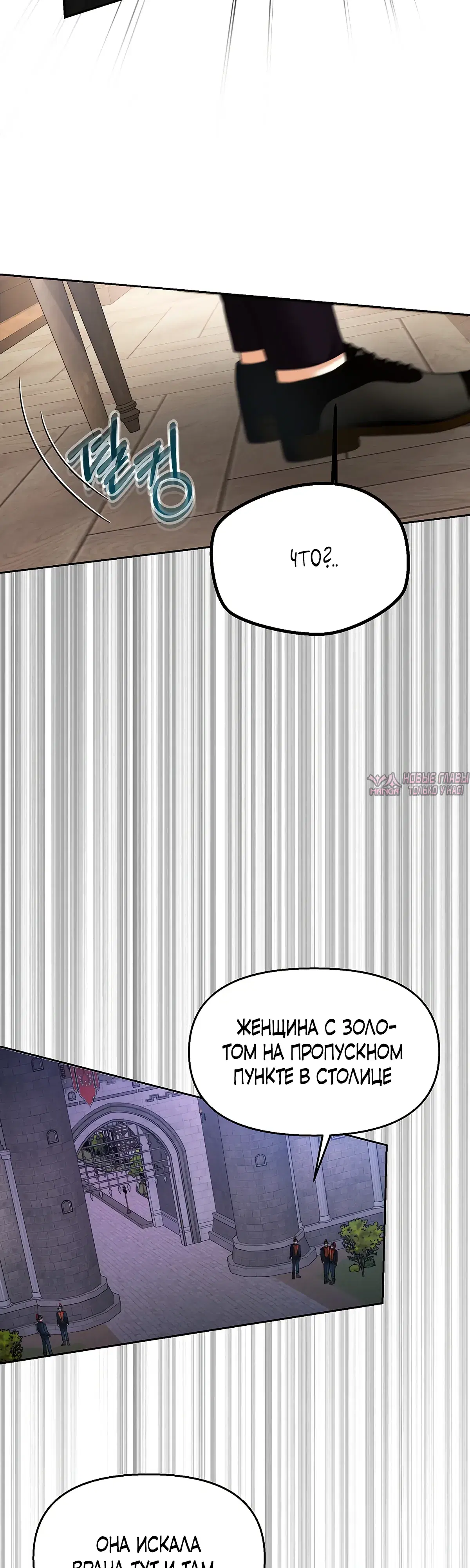 Page 31.000000000