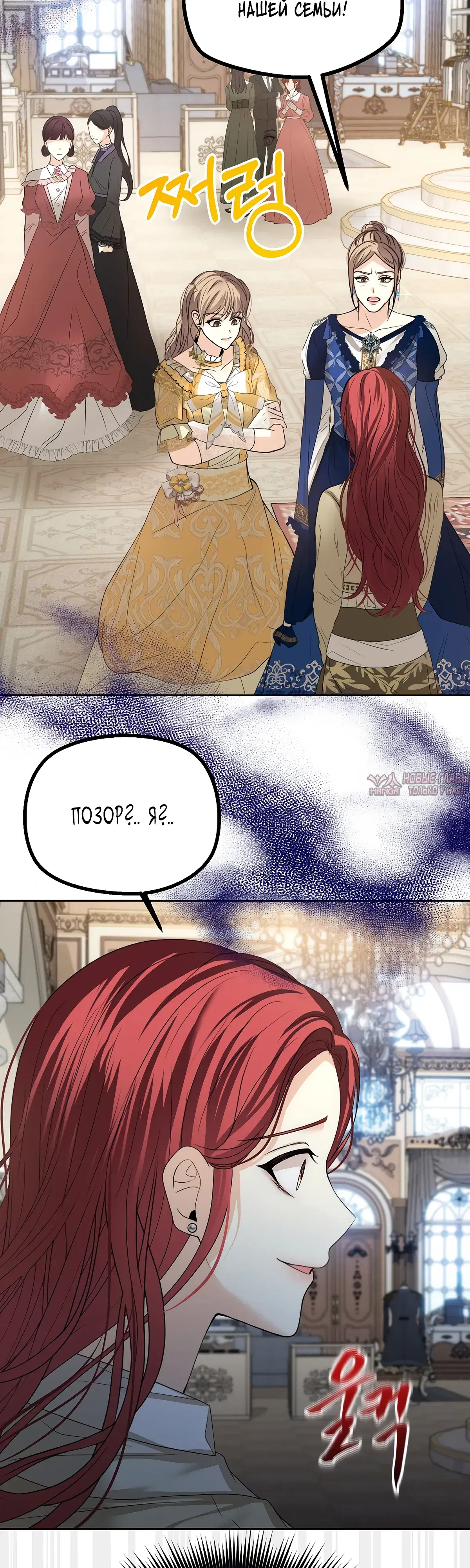 Page 32.000000000