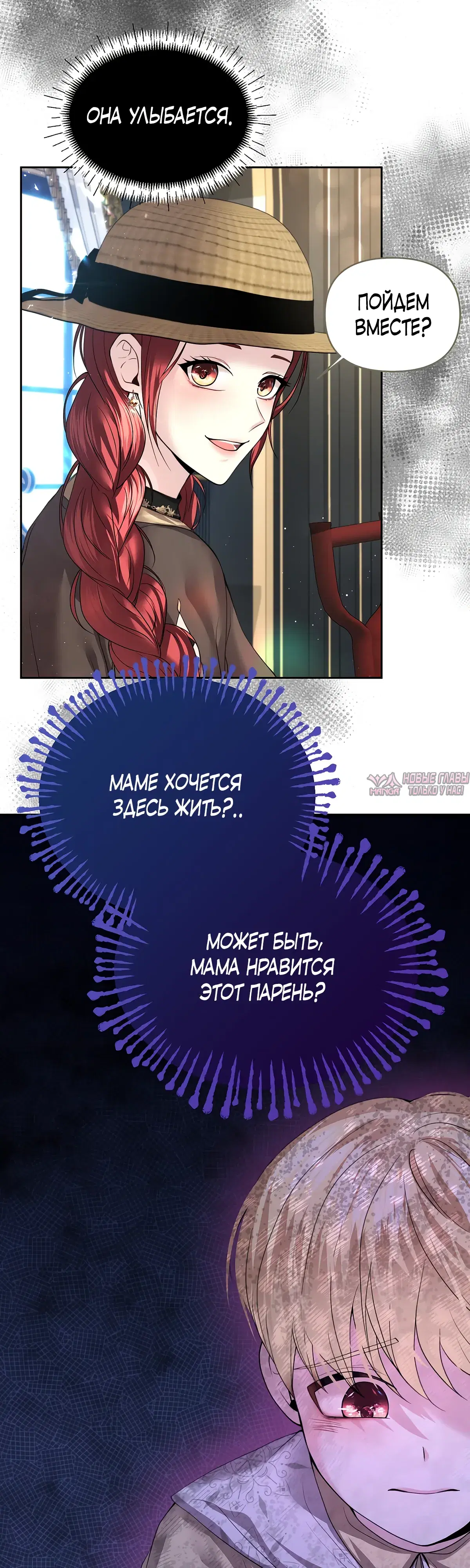 Page 33.000000000