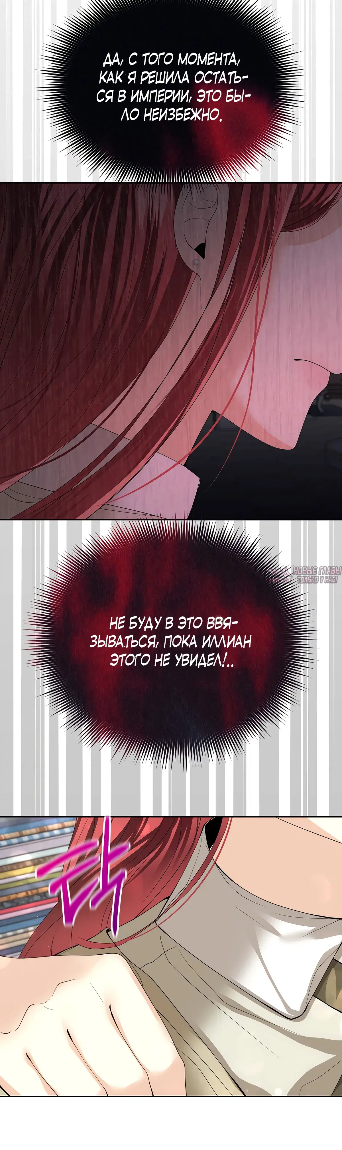 Page 33.000000000