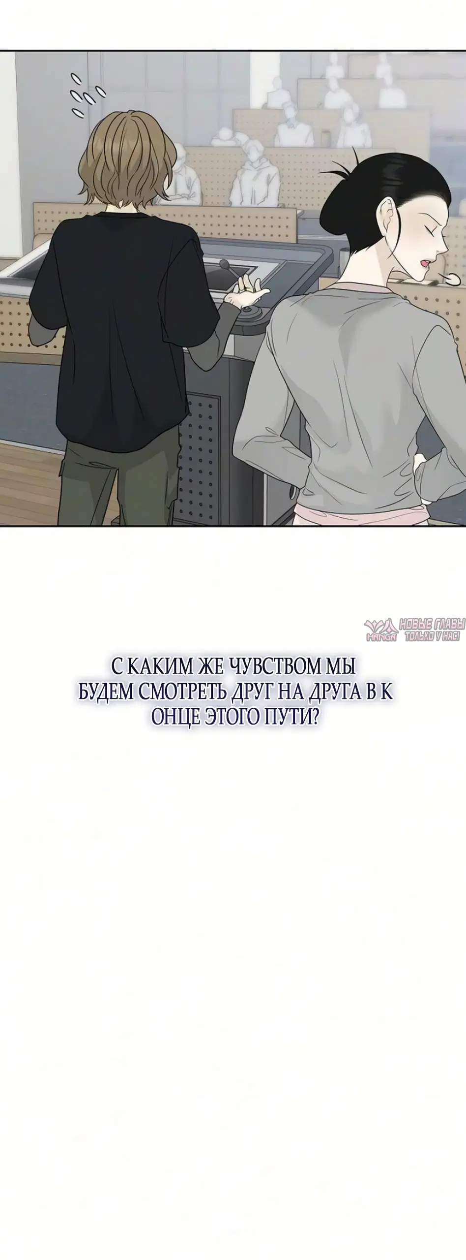 Page 53.000