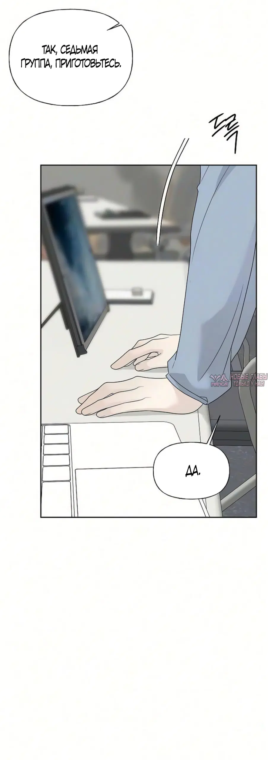 Page 54.000