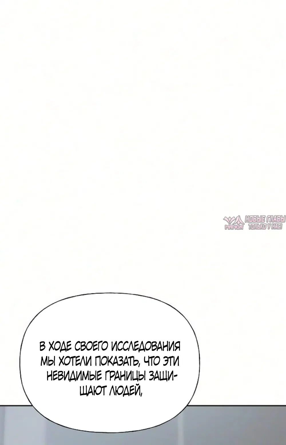 Page 60.000