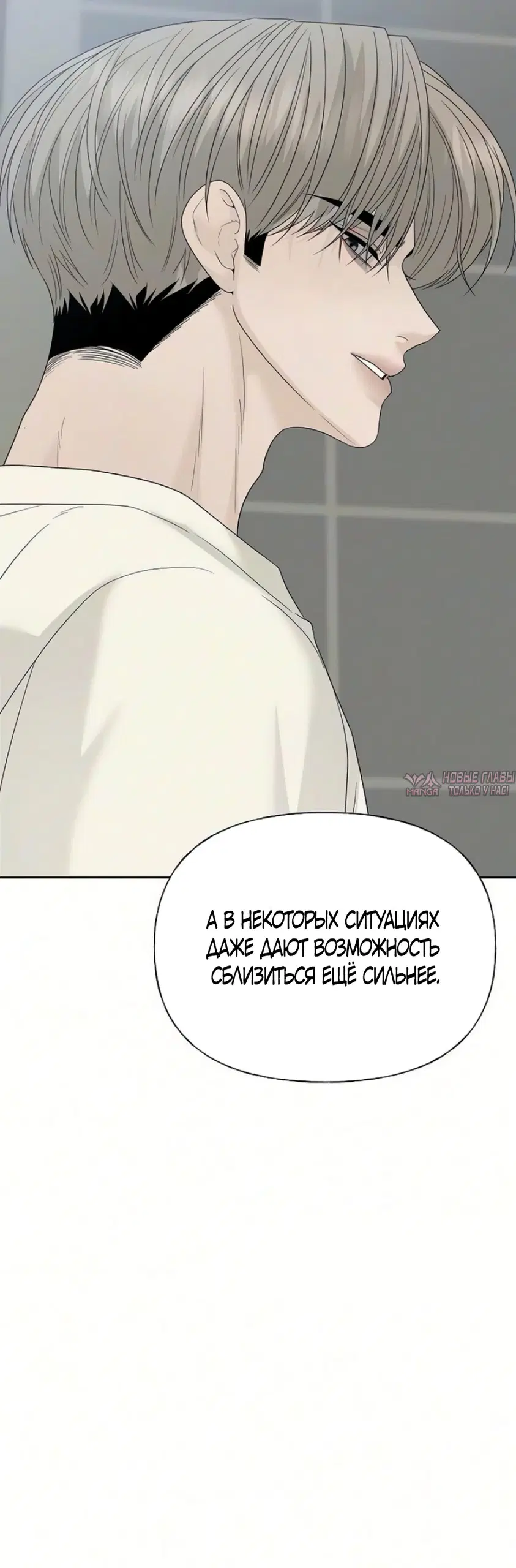Page 61.000