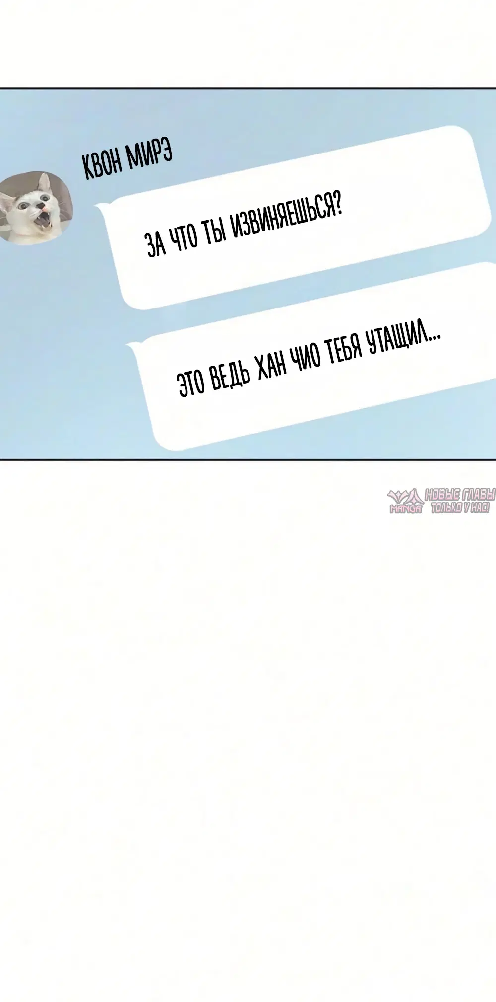 Page 65.000