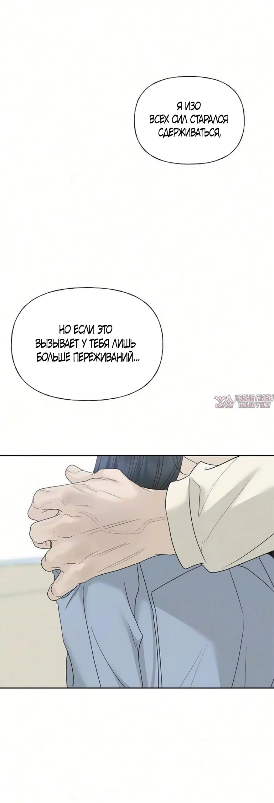Page 31.000