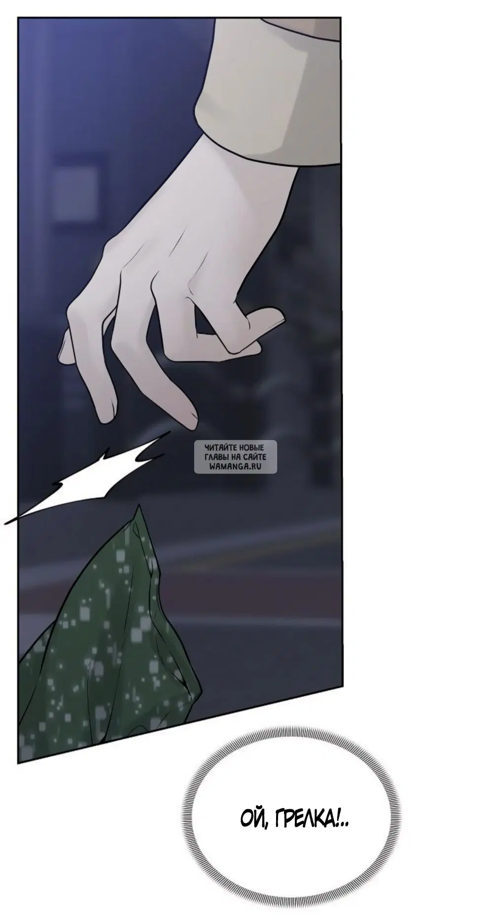 Page 15.000