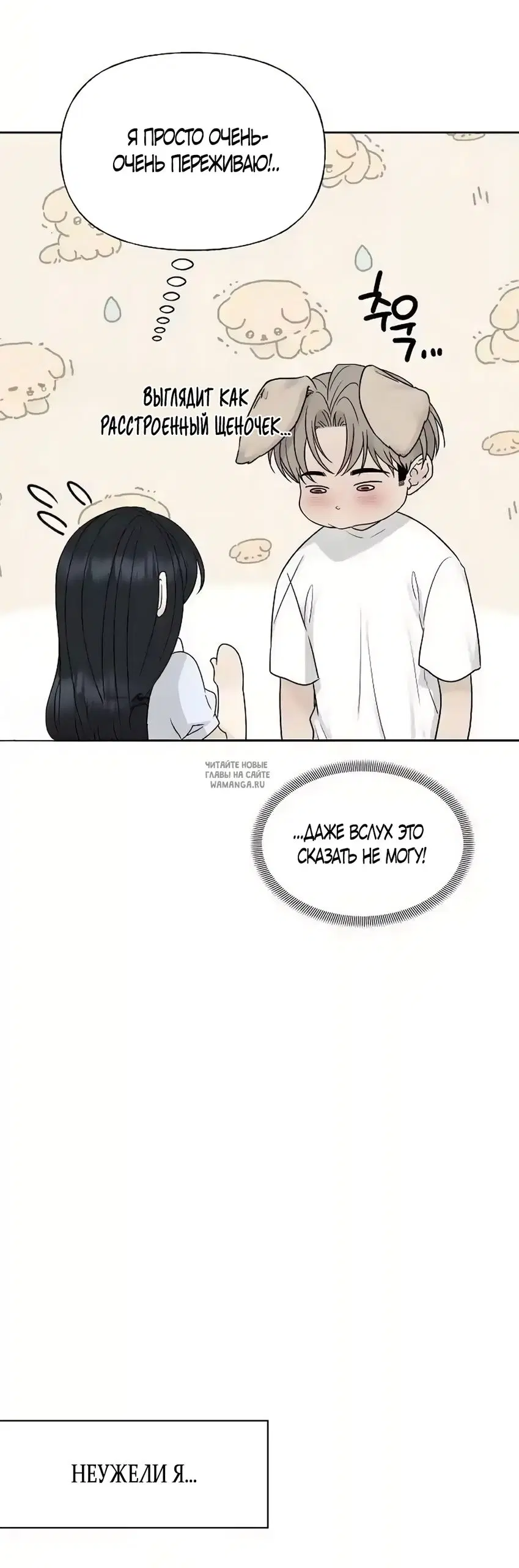 Page 15.000