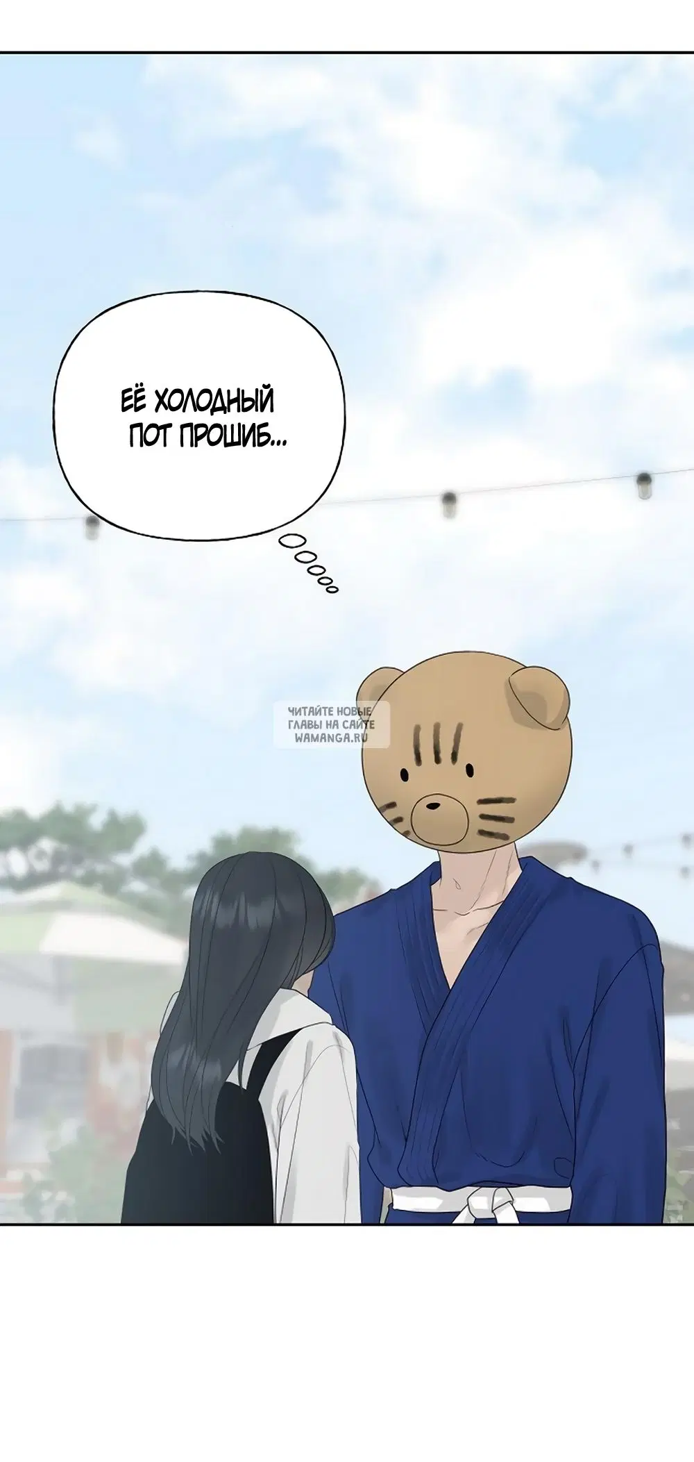 Page 16.000