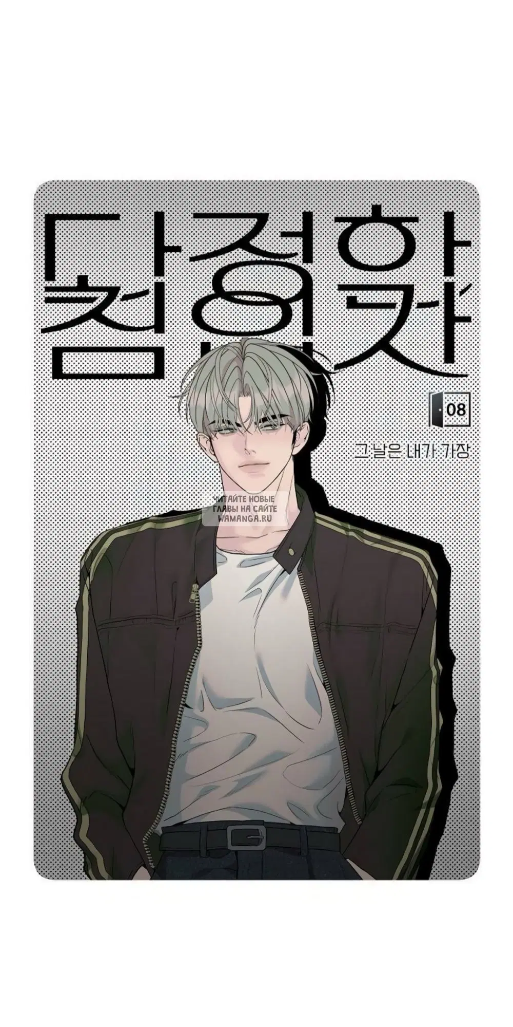 Page 17.000