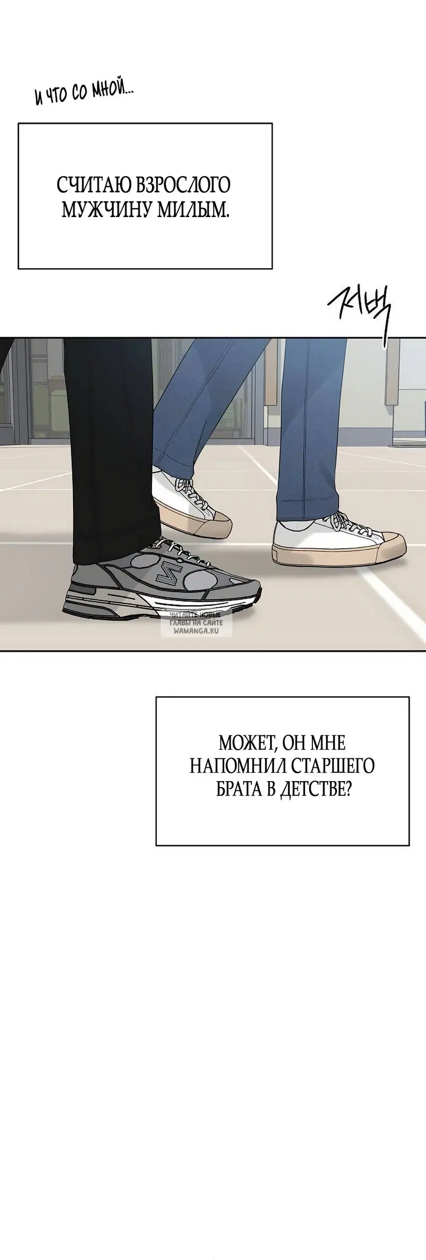 Page 17.000