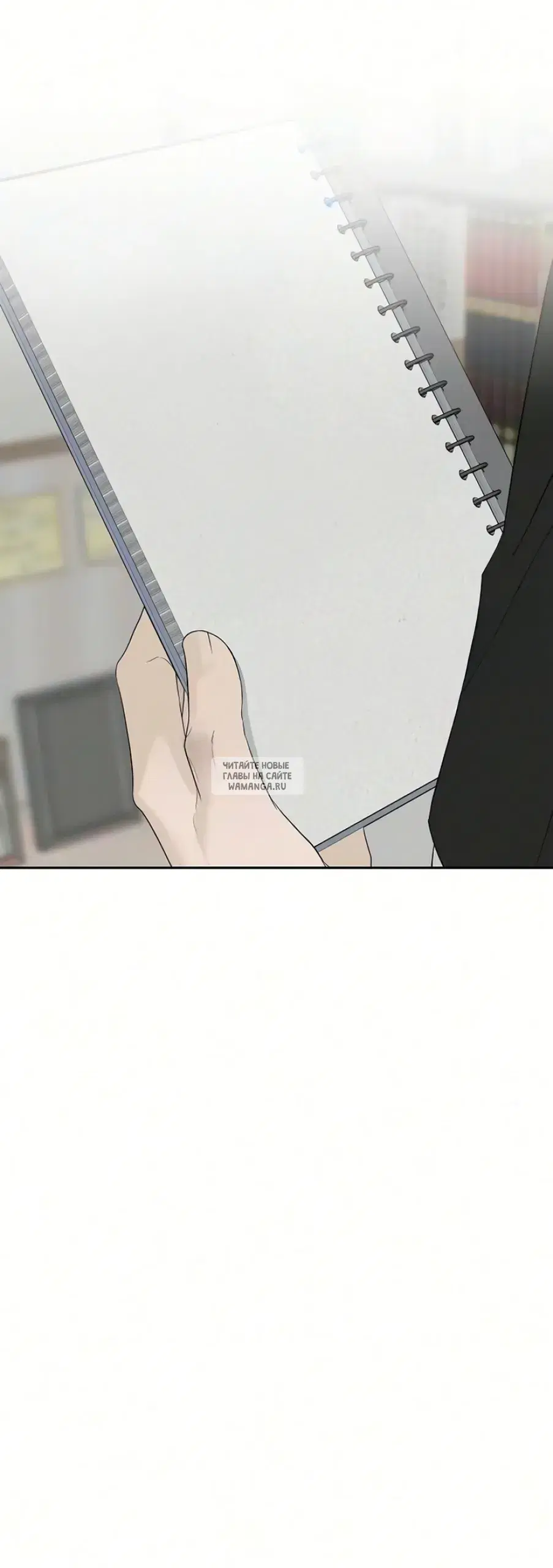 Page 17.000