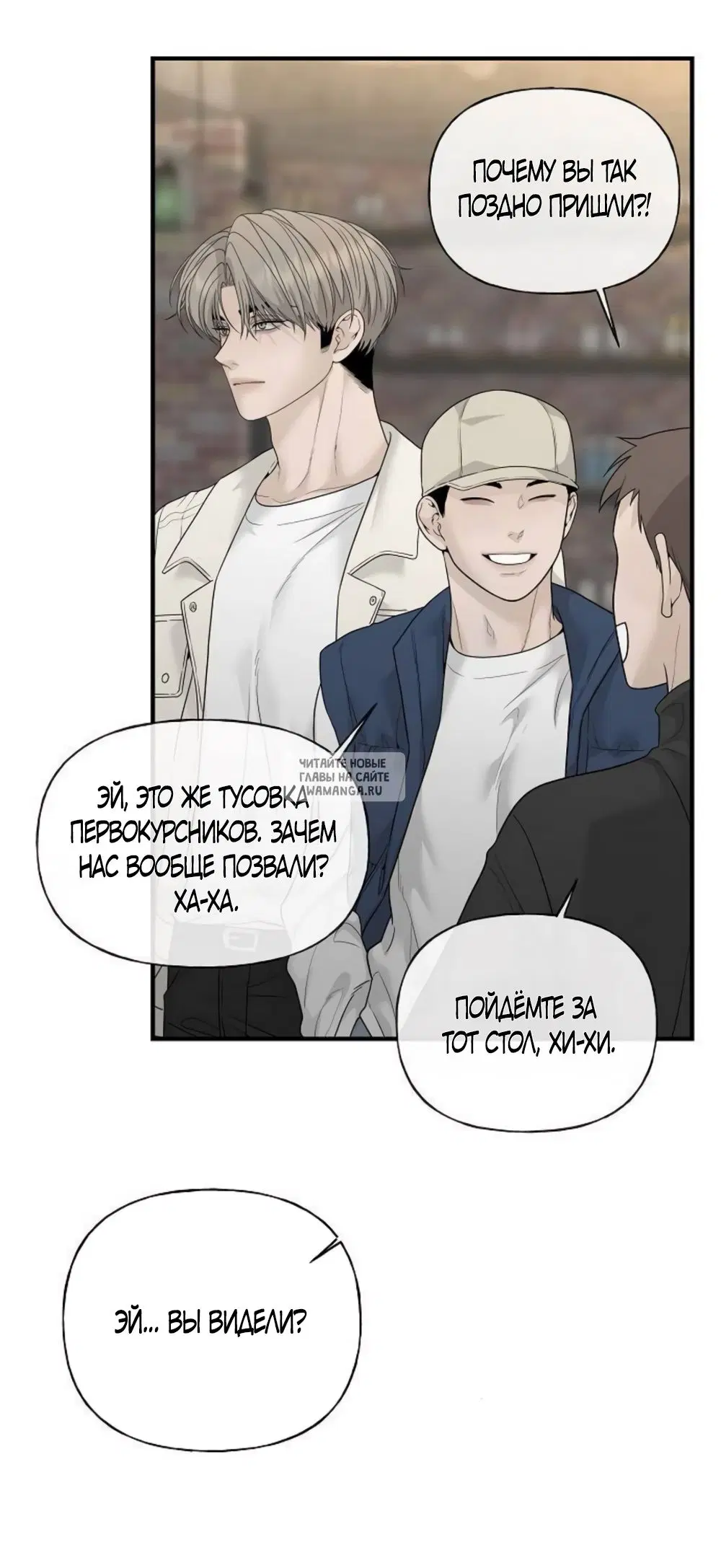 Page 18.000
