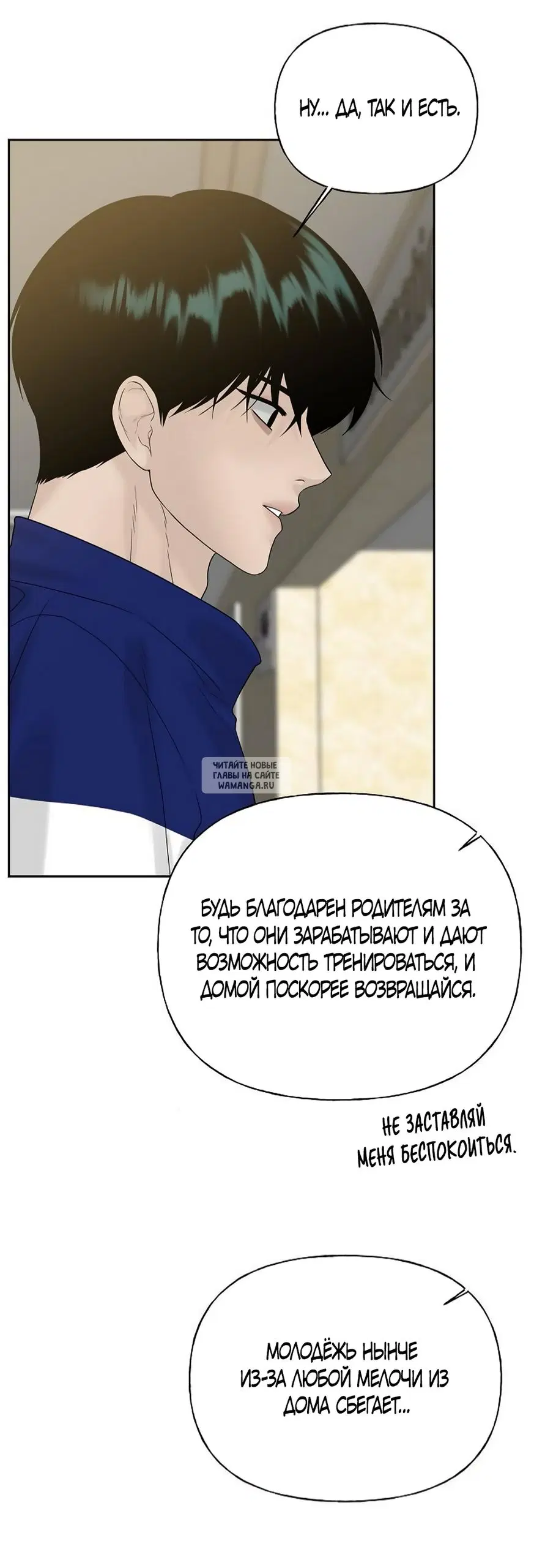 Page 18.000