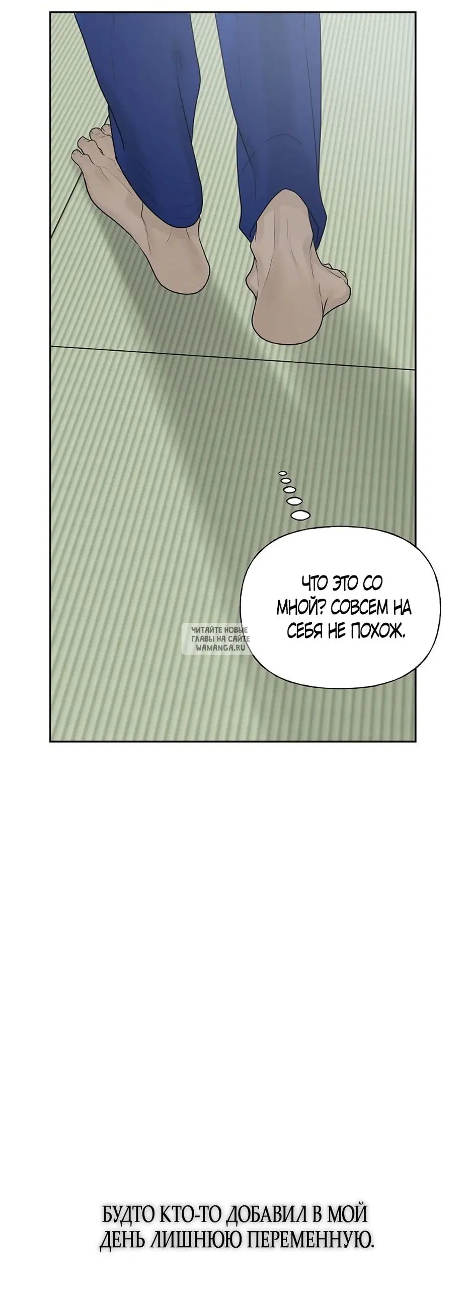Page 18.000