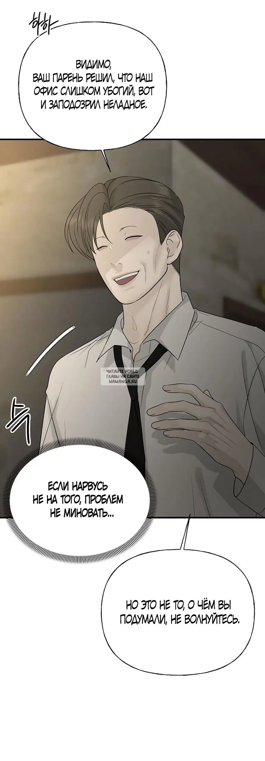 Page 18.000